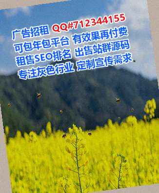 沾益助孕金融事务所